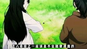 冯宝宝吃瓜视频教程,轻松学会吃瓜视频教程