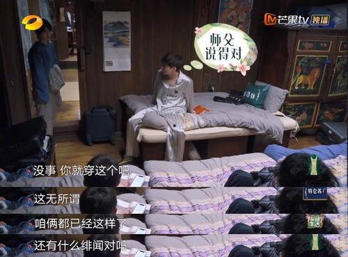 被催婚的吃瓜视频,吃瓜群众围观下的情感纠葛