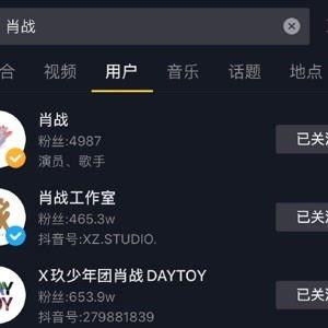 带你吃瓜翻译音乐视频,音乐视频中的趣味解读