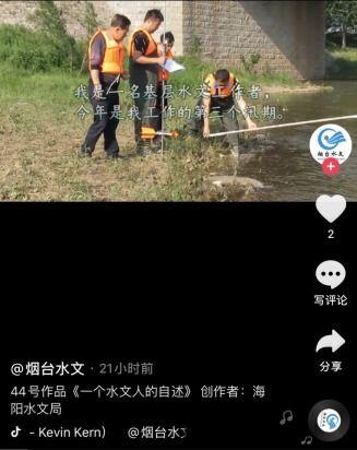 烟台吃瓜大赛事件视频,一场全民参与的欢乐盛宴