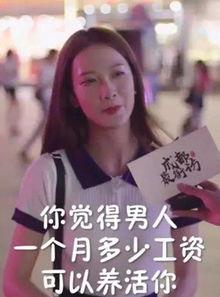 抖音吃瓜视频一男一女,一男一女甜蜜互动，网友直呼“神仙眷侣”