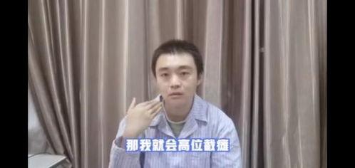 李墨镜吃瓜视频,揭秘娱乐圈幕后真相