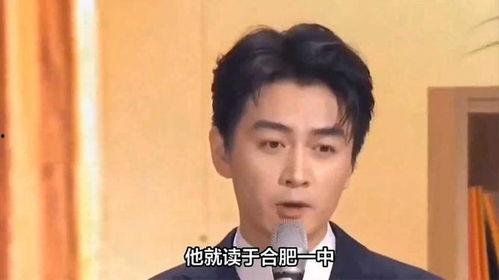 陈晓吃瓜视频完整版,揭秘娱乐圈幕后真相