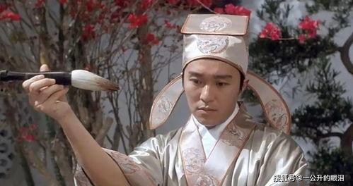 吃瓜快手唐伯虎视频,揭秘娱乐圈幕后风云