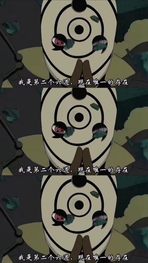 吃瓜第一个视频在线观看,独家在线观看，带你领略幕后真相