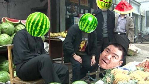 邯郸首富吃瓜事件视频,一场意外的网络狂欢