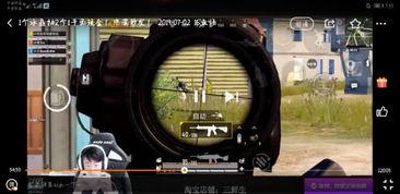 吃鸡吃瓜视频打架是真的吗,真相揭秘