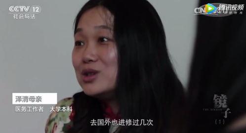 吃瓜少女赵小堂视频播放,揭秘娱乐圈幕后故事